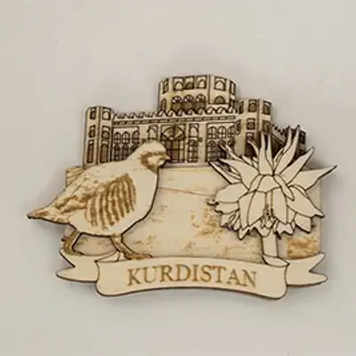 Wooden Magnet