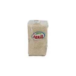 Alnema Egyptian Rice 500Gm