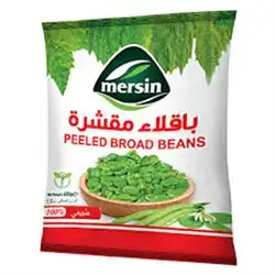 Mersin Broad Beans