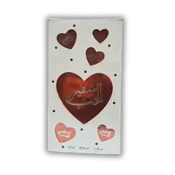 Ambassador of Love Perfume 100ml