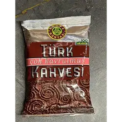 Roasted Turkish Coffee