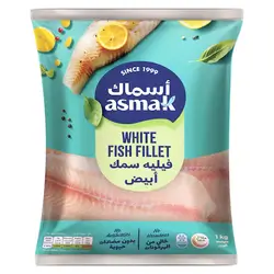 fish Fresh white Asmak 1 kg