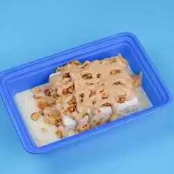 Kinder And Nuts Qshtuta