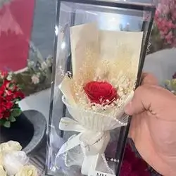 Gift