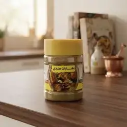 بەهارات مەندی ئالین 65 گرام
