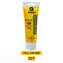 Acrylic Maries (YELLOW MID) (227) 75ml