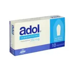 adol 250 suppository