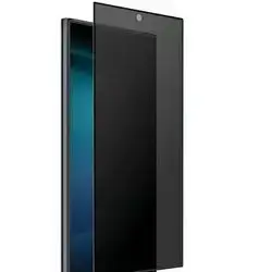GLASS PRIVACY S 24 ULTRA