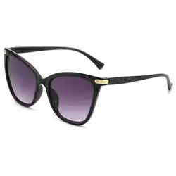 1 Pair Women's Cat Eye Fashion Full Frame Rivet Glasses