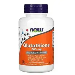Glutathione 500mg 60Veg capsules (now)