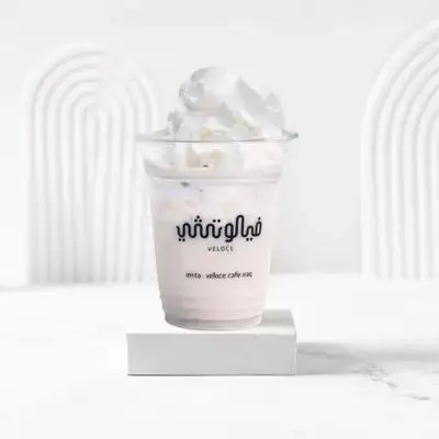 Milkshake Vanilla