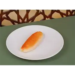 Nutella Pie