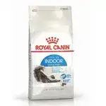Royal Canin Indoor Long Hair 2kg