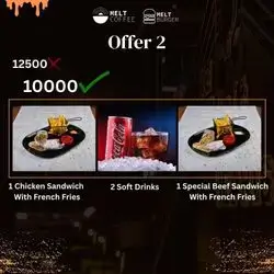 Offer 2