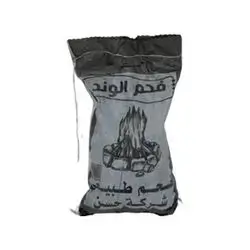 Barbecue Charcol 1.6 Kg