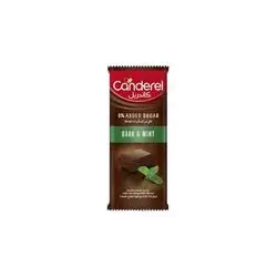 Canderel Dark Choco Sea Salt 100g