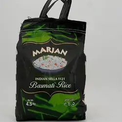 Marjan Basmati Rice 4.5Kg