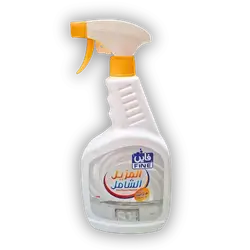 Fine Stain Remover Spray 700ml