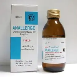 Anallerge Syrup