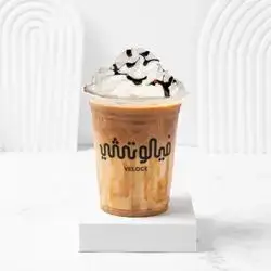 Frappe
