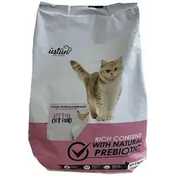 Heydo Cat Kitten Cat Food