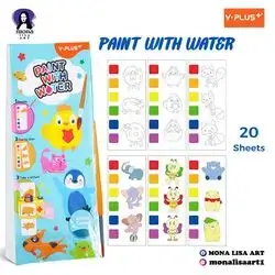 Paint Book With Water-Y.PLUS