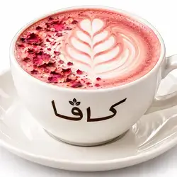 لاتيه كافا