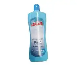Al Emlaq M/p Freshener B/night750ml