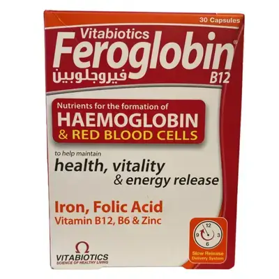 4 x Vitabiotics Feroglobin B12 Slow Release 30 Capsules