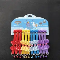 Cat Collar