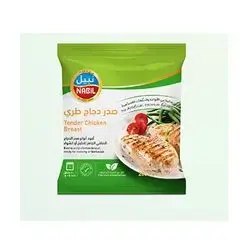 Nabil Chicken Breast Plain 2kg