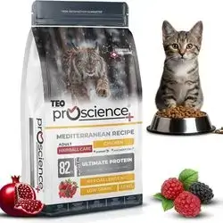 Proscience Hairball Chicken 1.5kg