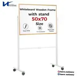 wooden White Board & Stand 70 × 50