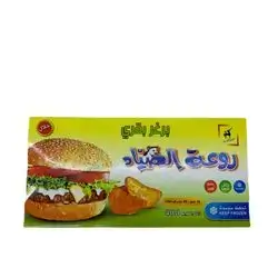 Burger Beef Al Sayyad 400g