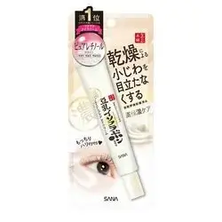 sana 3in1 eye cream
