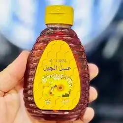 honey jabal 250gm