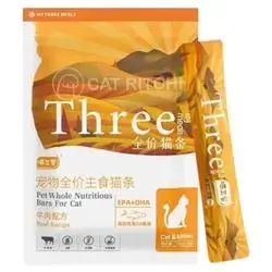 Three Adult & Kitten Snack Beef 10X