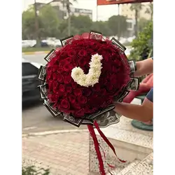 Rose And Pet Bouquet