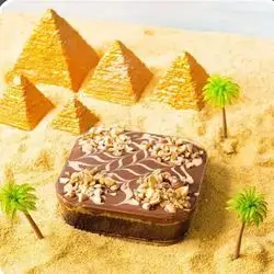 Nutella Baghdad Dalaa Cake with Nuts