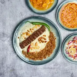 Rice & Kebab