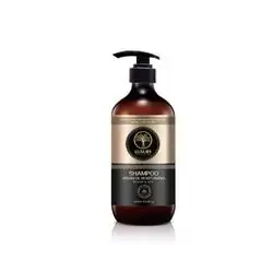 Luxury Argan Moisturizing Shampoo 1000ml