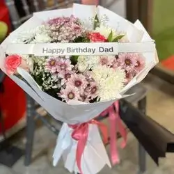 Flower Bouquet