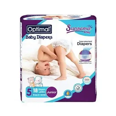 Suprema Diapers No. 5 Junior - 18 Pcs