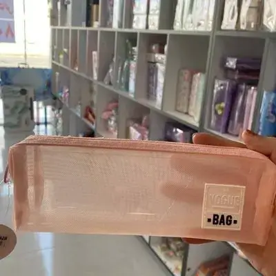 pencil bag