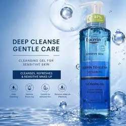 Eucerin Derma to clean (Hyaluron) Sensitive skin Cleansing gel 200ml