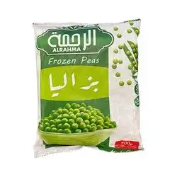 Alrahma Green Peas 400g
