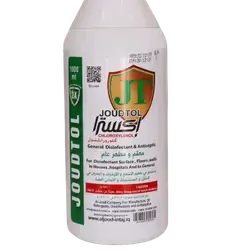 Joud Extra Dettol