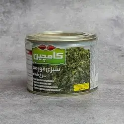 Camchen Ghormeh Sabzi