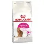 Royal Canin savour Exigent Fussy Cats 2kg