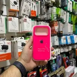 Iphone 17pro cover